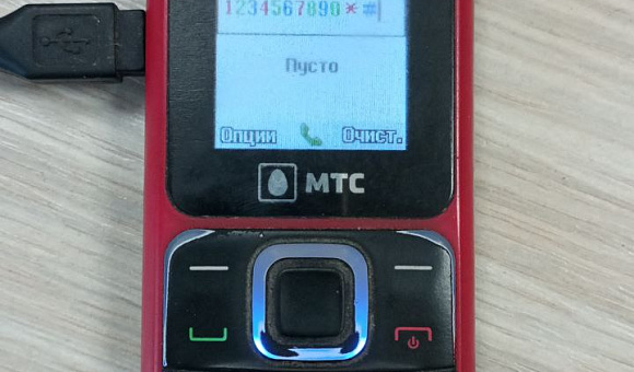 Мобильный телефон MTS Start 2