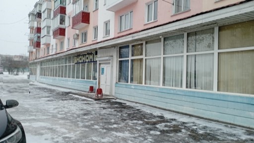 Магазин в г. Мозыре Магазин в г. Мозыре