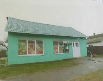 Здание магазина в г. Узде, площадью 97.8м² Здание магазина в г. Узде, площадью 97.8м²