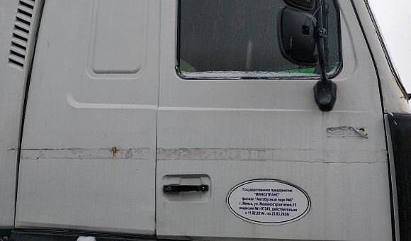 Грузовой автомобиль МАЗ 544008-060-030, 2007 Грузовой автомобиль МАЗ 544008-060-030, 2007