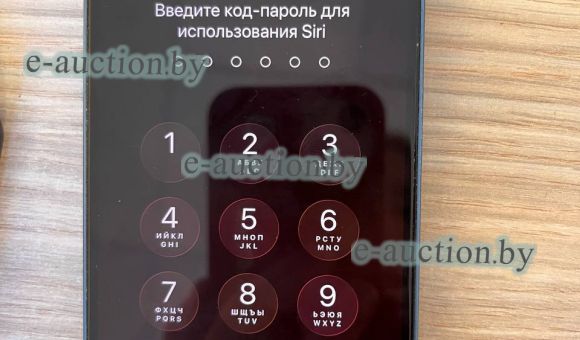 Смартфон iPhone 13