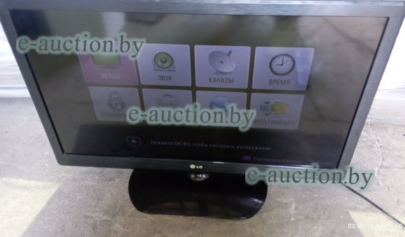 Телевизор LG 212RAR0K606