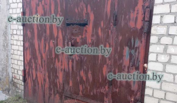 Гараж в г. Гомеле, площадью 16.2м²