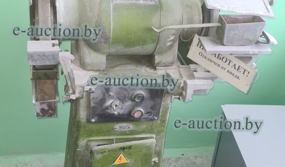 Станок точильный шлифовальный