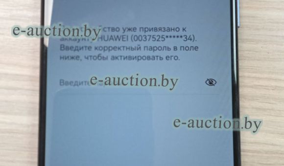 Смартфон Huawei nova Y70 4GB/128GB (кристально-синий)