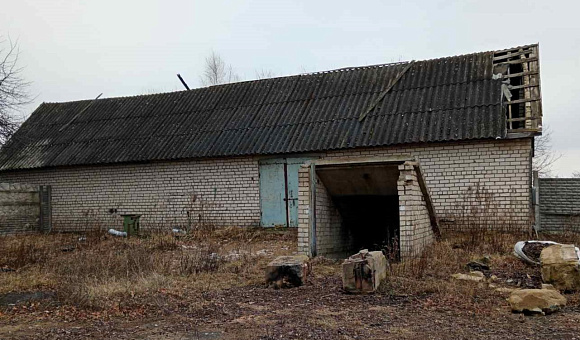 Здание овощехранилища в д. Курганье (Смолевичский район) Здание овощехранилища в д. Курганье (Смолевичский район)