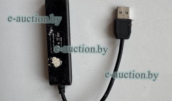 USB