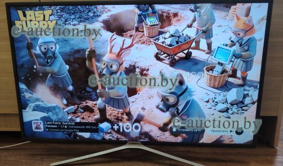 Телевизор SAMSUNG UE43М5500АU