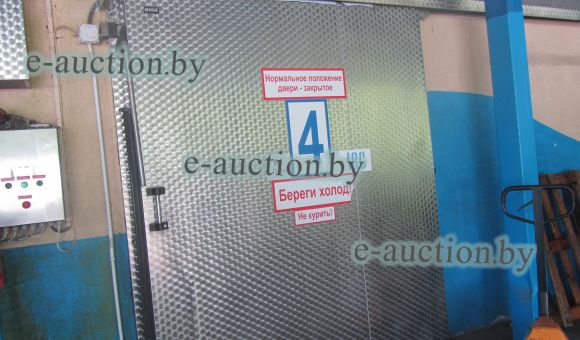 Охладитель (холодильник №4)