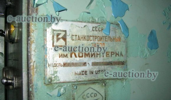 Станок зубофрезерный 5В312