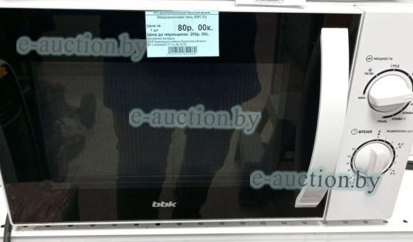 Микроволновая печь
