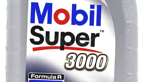 Масло моторное Mobil Super 3000 Formula R 5w30, 1л / Турция