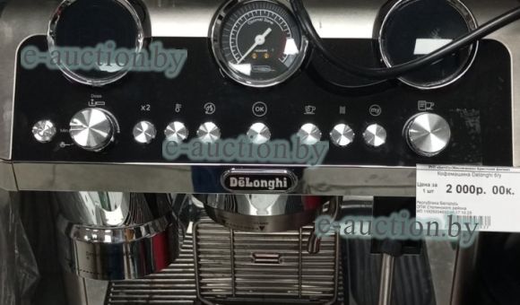 Кофемашина 