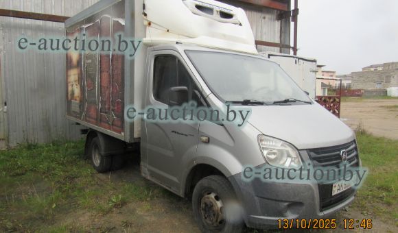 Купава 232700, 2018