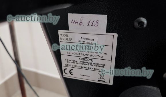 Плоттер Algotex VEGA BASIC HP 4T 180 