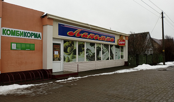 Магазин в г. Слуцке, площадью 103.7 м²