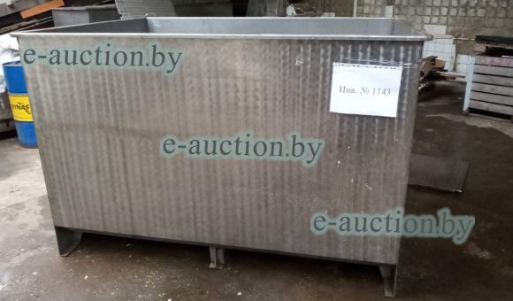 Емкость с прижимом