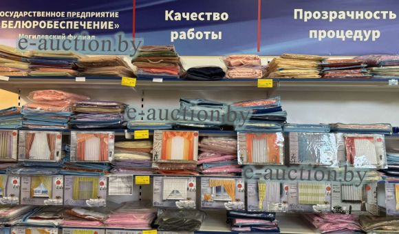 ТЕКСТИЛЬНЫЕ ИЗДЕЛИЯ