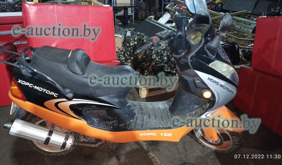 Мотоцикл Hors 156, 2014