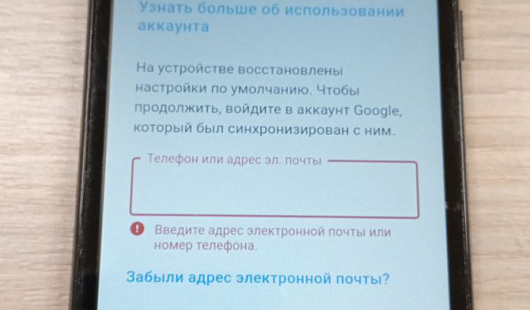 Смартфон Alcatel Смартфон Alcatel