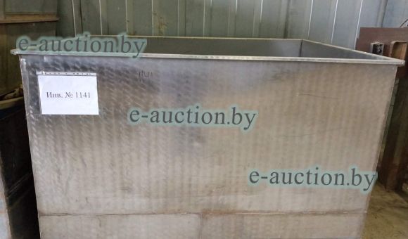 Емкость с прижимом