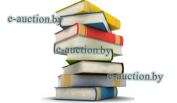 Книги в ассортименте