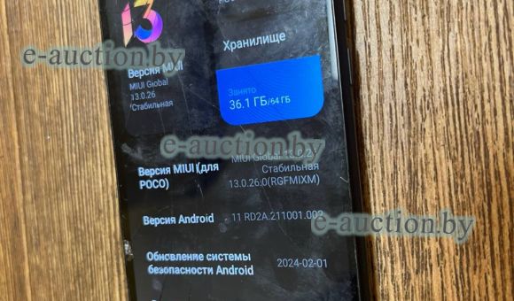 Смартфон РОСО 