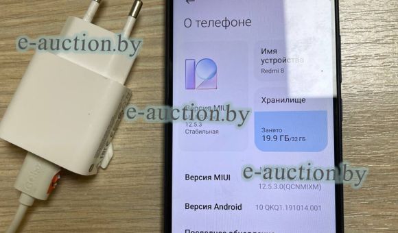 Смартфон Xiaomi Redmi 8
