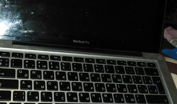 MacBook Pro Apple