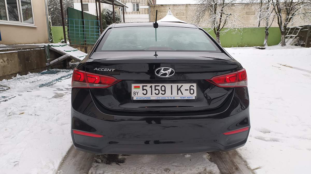 Хендай апельсин нижнекамск