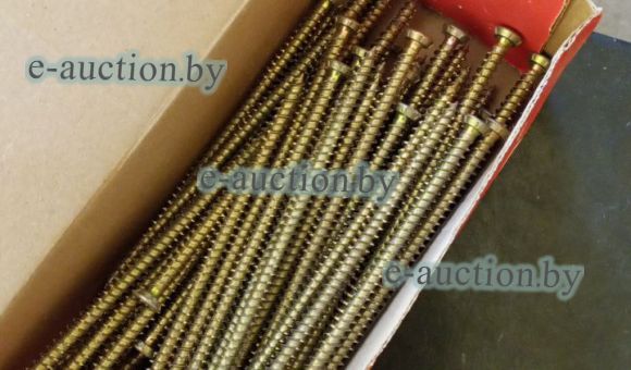 Шуруп по бетону STARFIX 7,5*152 (57 шт.)