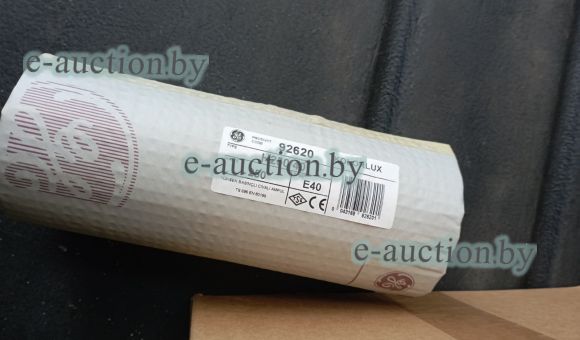 Лампа Kolorlux H250/40