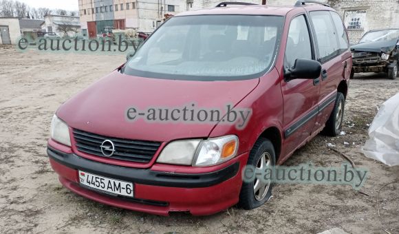 Opel Sintra, 1997