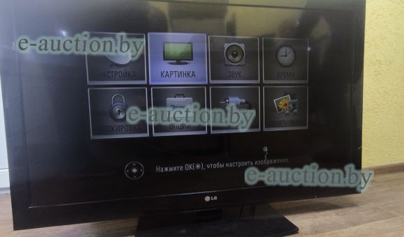 Телевизор LG 47CS560