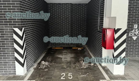 Машино-место в г. Минске, площадью 13.1 м²