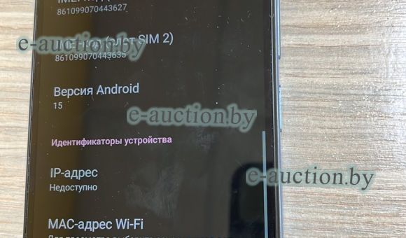Смартфон Xiaomi Redmi А3