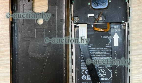 Смартфон Xiaomi Redmi Note 9