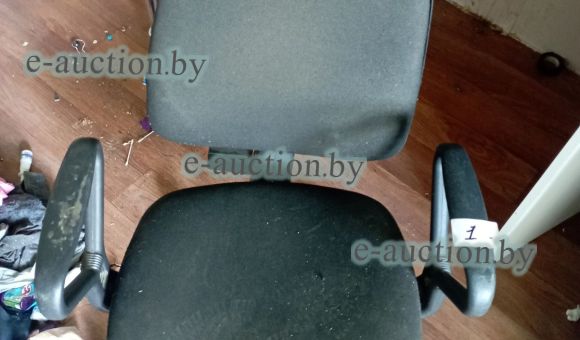 Стул компьютерный №1