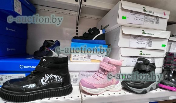 Обувь детская