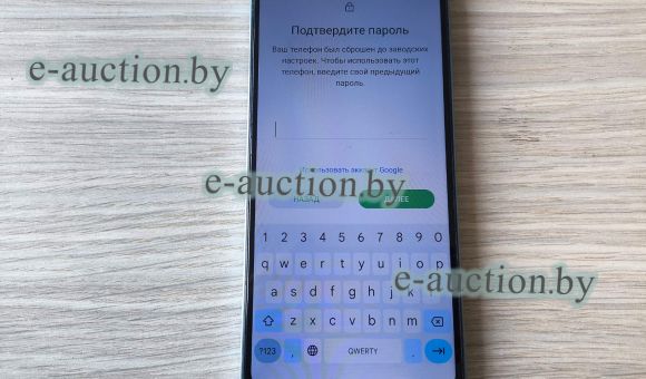 Смартфон Infinix
