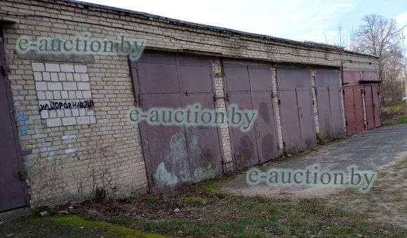 Гаражи, склад в г. Светлогорске, площадью 386.7м²