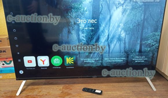 Телевизор Яндекс ТВ с Алисой 50