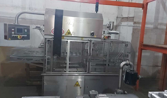 Линия для упаковки готовых продуктов Линия для упаковки готовых продуктов