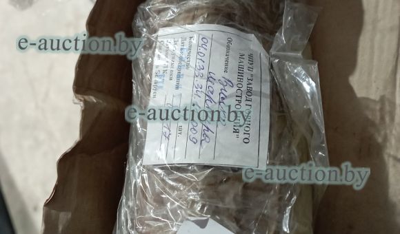 Вилка шарнира 04.01.33.34.11.009