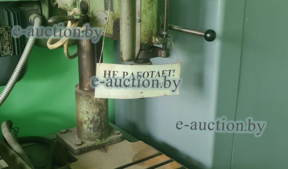 Станок сверлильный