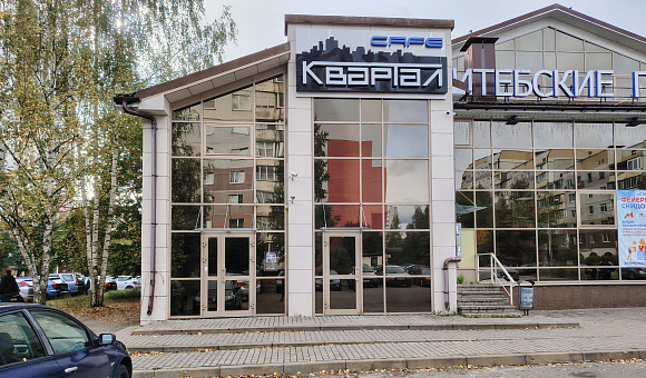 Кафе с оборудованием в г. Витебске, площадью 429.7 м²