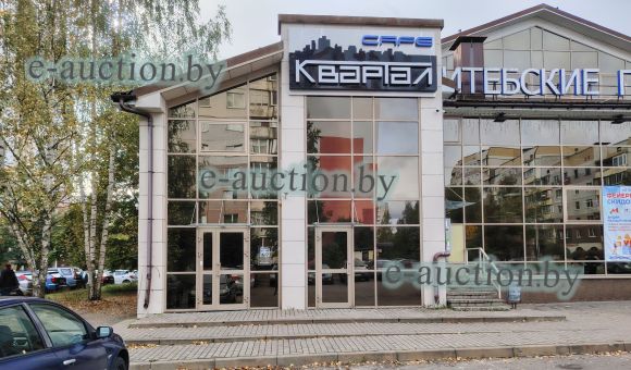 Кафе с оборудованием в г. Витебске, площадью 429.7 м²
