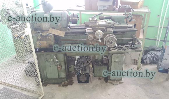 Станок токарный