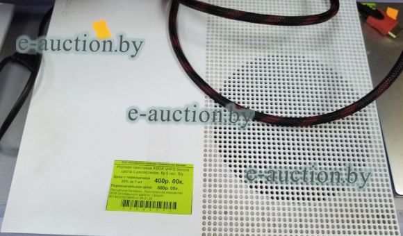 Игровая приставка XBOX VARS 