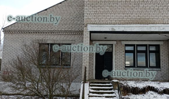 Административное здание в д. Стальбовщина (Узденский район), площадью 219.6 м²